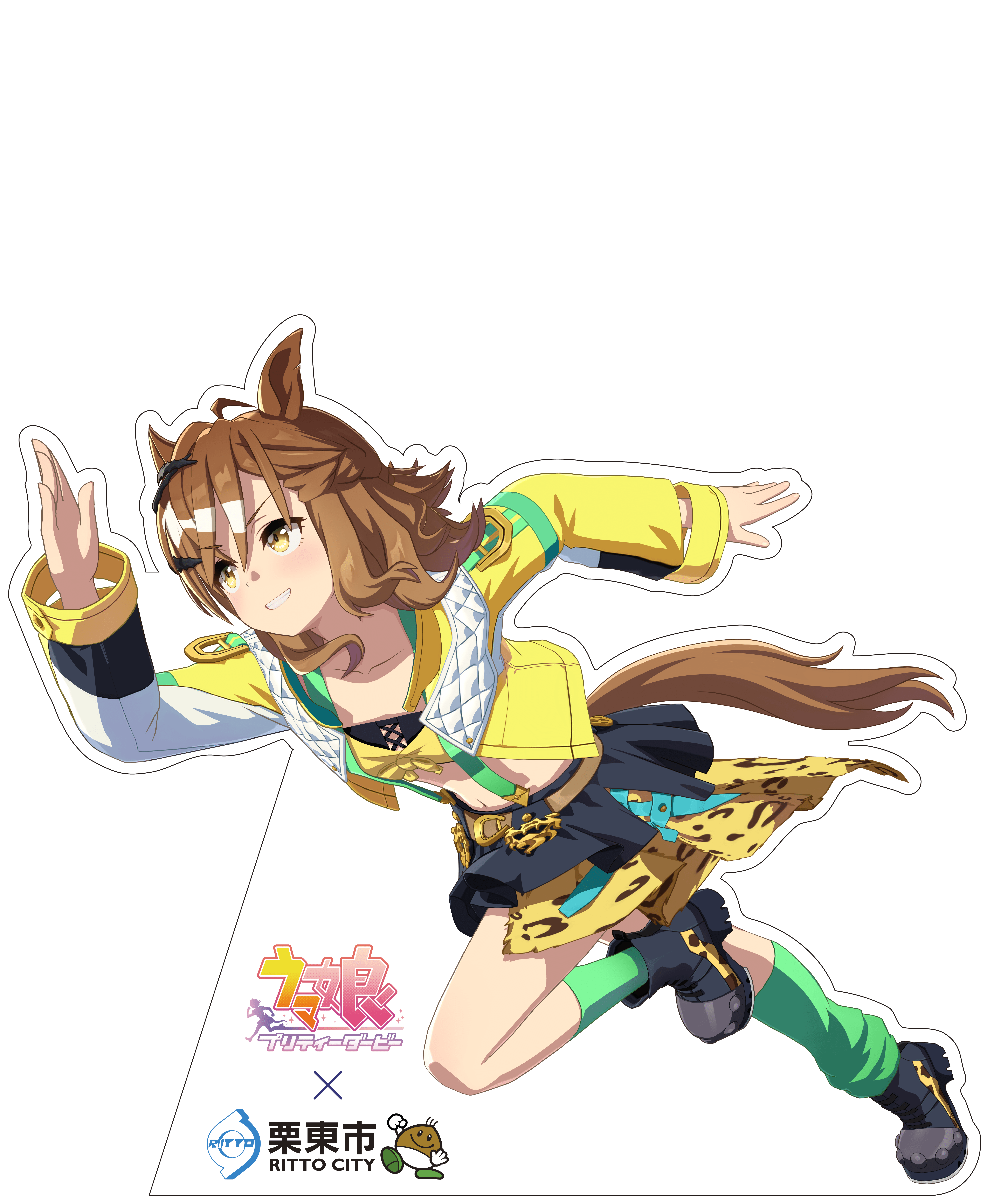 パネル