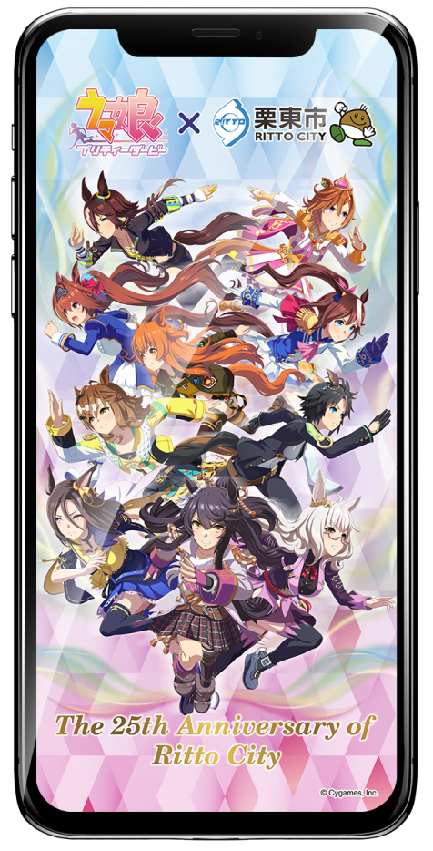 スマホ用デジタル壁紙